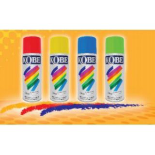 สีสเปรย์อเนกประสงค์ KOBE