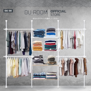 OUROOM  ราวแขวนเสื้อ ราวแขวนผ้า ราวแขวนไม่ต้องเจาะ 4 เสา 4 ราวแขวน 2 ชั้นวางเหล็ก 2 ชั้นวางไม้(OU-30)