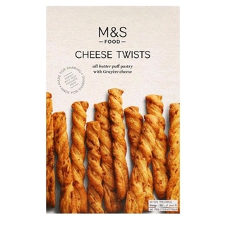 Mark &amp; Spencer cheese twists ขนาด 125 g.ขนมปังกรอบรสเนยแข็ง