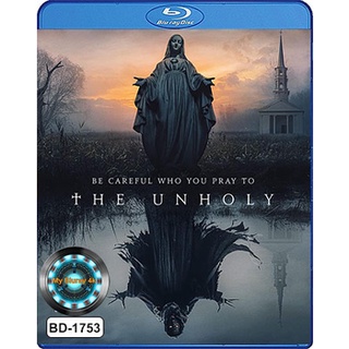 Bluray เสียงไทยมาสเตอร์ The Unholy เทวาอาถรรพณ์