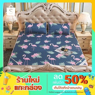 🔥ลด70฿โค้ด𝗜𝗡𝗖𝟵𝟵𝗟𝗟𝗘🔥ผ้าคลุมเตียงยางพาราลายการ์ตูน เนื้อผ้านุ่มเย็นสบายให้อิสระแก่การนอน