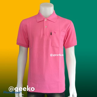 Geeko เสื้อตรากวาง เบอร์21 เนื้อผ้าเบา ส่วมใสสบาย ไม่ร้อน ผลิตจากเนื้อผ้าคุณภาพดี ผ้าเนื้อนุ่มน่าสัมผัส และยืดหยุ่นได้ดี