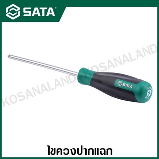 SATA ไขควง ปากแฉก ขนาด PH1 x 75 - PH2 x 150 มม. ( T Series Screwdriver, Phillips ) รุ่น 63507 - 63514