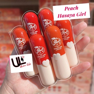 ลิปสติก Hasaya Girl Peach Lipstick ลิปสติกเนื้อแมท ลิปแมท เกลี่ยง่าย สีสดชัด 6 เฉดสี สีสวย สีติดบางเบา