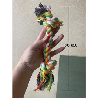 🔥พร้อมส่งในไทย🔥🐶ของเล่นสุนัข ของเล่นน้องหมา เชือกกัดสุนัข เชือกขัดฟัน🐶 สำหรับพันธุ์เล็ก-กลาง