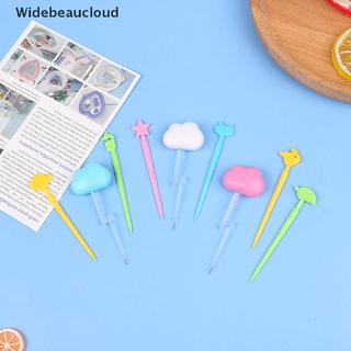 Widebeaucloud 6/20 ชิ้น ส้อมจิ้มผลไม้ มินิ การ์ตูน เด็ก ขนมเค้ก ขนมหวาน อาหาร ผลไม้ ไม้จิ้มฟัน