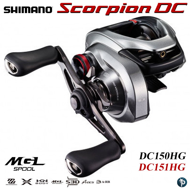 SHIMANO SCORPION DC 100/101/100HG/101HG 7+1 BB 6.3/7.2:1 Gear