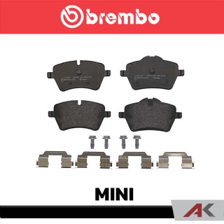 ผ้าเบรกหน้า Brembo โลว์-เมทัลลิก สำหรับ MINI R50/52/53 2001 R55/56/57 2006, R60 รหัสสินค้า P06 051B ผ้าเบรคเบรมโบ้