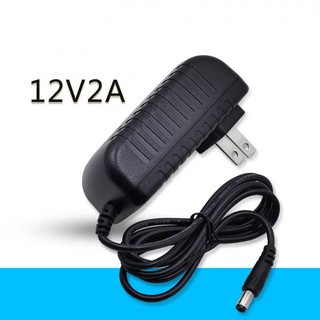 LOV AC 100-240V Converter Adapter DC 5.5 x 2.5MM 12V 2A 2000mA Charger AU Plug สำหรับกล้องวงจรปิด