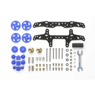 Tamiya 15435 Basic Tune Up Parts Set