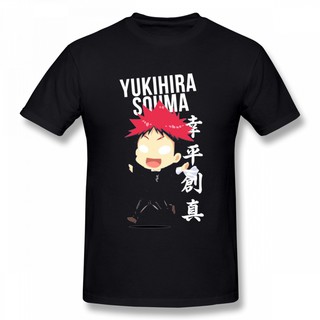 เสื้อ Yukishira Souma เสื้อ Shokugeki ไม่มีเสื้อยืดชาย Soma ชายแปลกที่ไม่ซ้ำกันสำหรับผู้ชายแขนสั้น