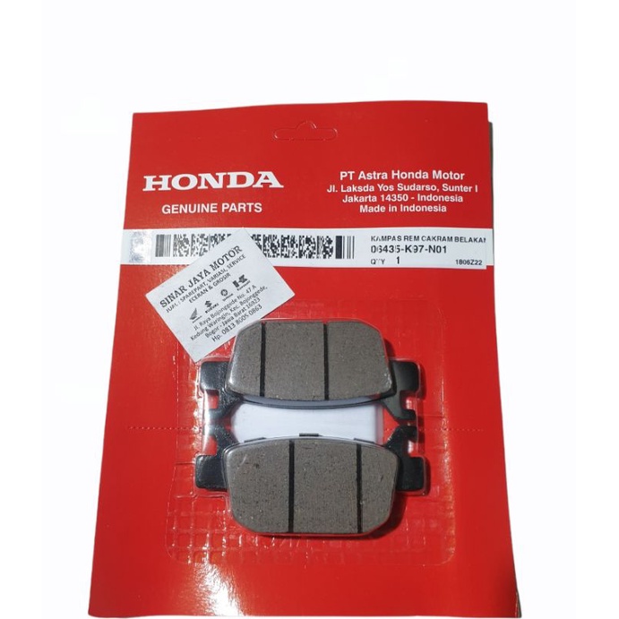 ผ้าเบรคหลัง Honda pcx 150 adv 150 แท้ 06435-K97-N01