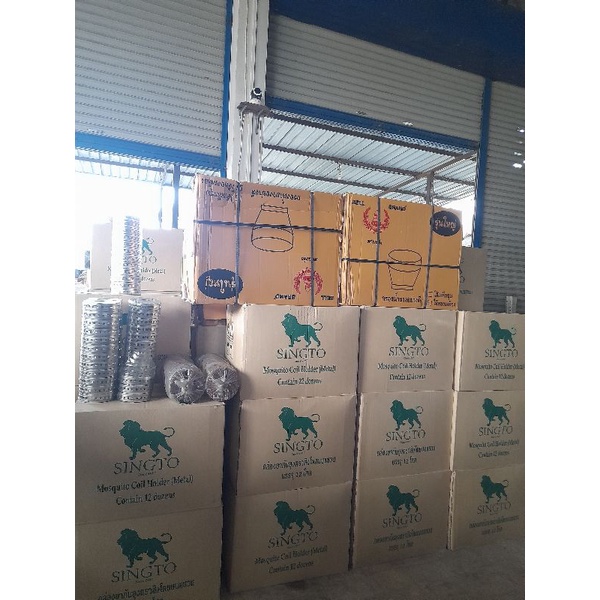 กล่องยากันยุงชนิดพกพาราคาถูกเกรดAAAตราสิงโต - รูปที่ 7