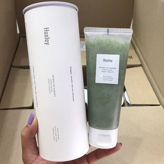 Huxley Scrub Mask Sweet Therapy ขนาด 120 g.