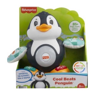 Fisher Price Linkimals Cool Beats Penguin ฟิชเชอร์ ไพรซ์ Linkimals ตุ๊กตาเพนกวิน (GXX17 CH