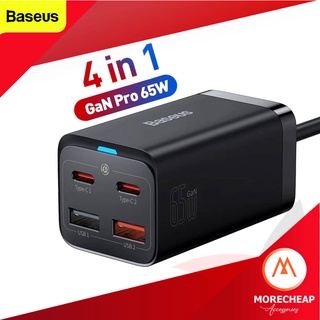 🔥ถูก/แท้🔥Baseus หัวชาร์จด่วน GAN3 Pro 65W Usb Type C หัวชาร์จแบบสาย หัวชาร์จ  PD QC4.0 Samsung