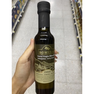 น้ำมันมะกอกธรรมชาติ ตรา โรมูโล 250 Ml. Extra Virgin Olive Oil Arbequina Early Harvest ( Romulo Brand )