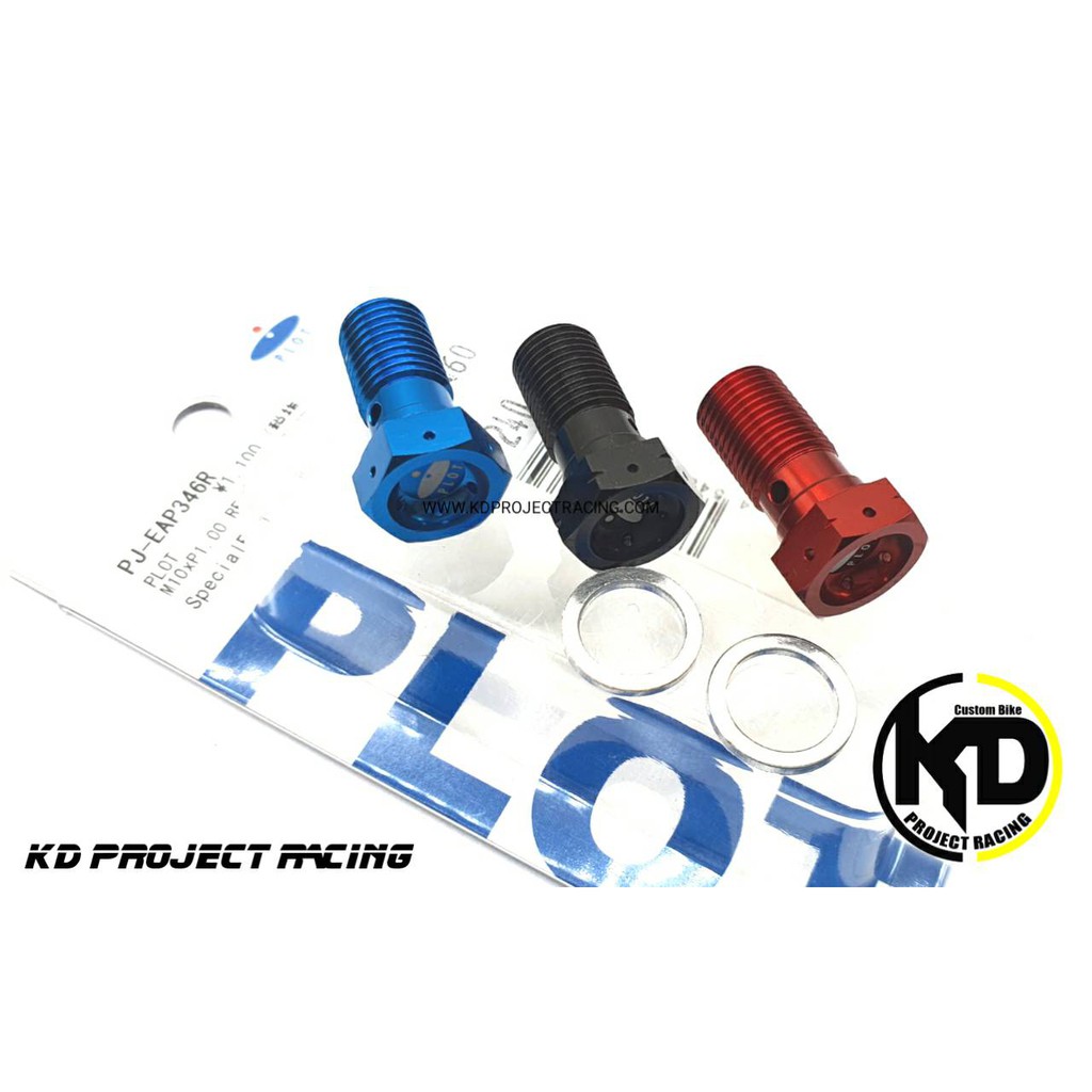 [ โค้ด 15DD300 ลดทันที 15% ] น็อตน้ำมัน Plot Japan M10 x เกลียว P1.00 และ P1.25แท้100%