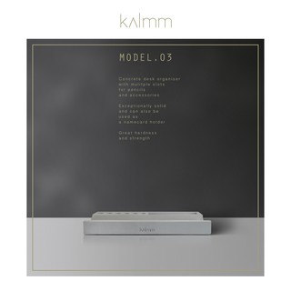 Kalmm Model 03 ที่วางปากกา ที่วางกุญแจ ของแต่งบ้าน