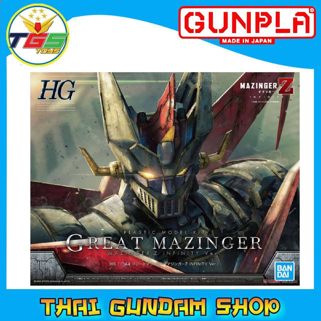 ⭐TGS⭐HG Great Mazinger (Mazinger Z: Infinity Ver.) (HG) (Plastic model) [Mazinger Z มาชินก้า แซด]
