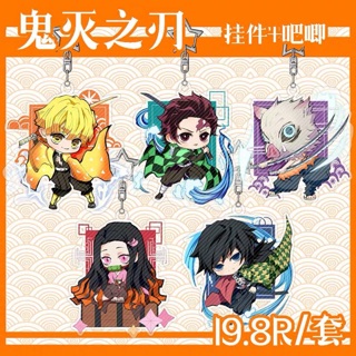 (Pre-ordaer) พวงกุญแจดาบพิฆาตอสูร kimetsu no yaiba