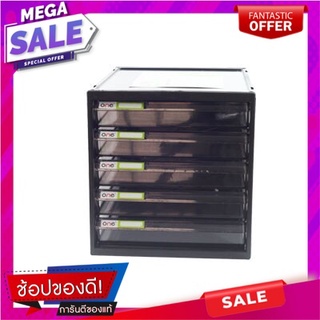 ราคาพิเศษ!! O-N-E Home &amp; Office Drawer Cabinet 🚚💨พร้อมส่ง!!