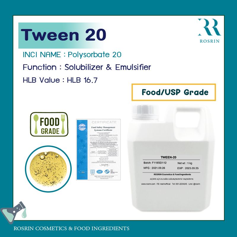 Tween 20 - Polysorbate 20 (USP grade) ทวีน20 (ขนาด 500g, 1kg)