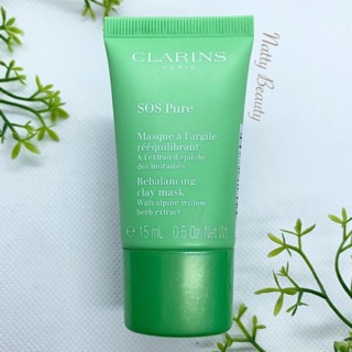 🔥แท้💯%🔥ฉลากไทย 15ml.ผลิต6/65 มาร์กหน้าลดสิว Clarins SOS Pure Rebalancing Clay Mask