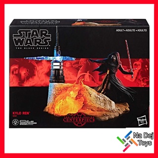 Kylo Ren Centerpiece Star Wars The Black Series 6" figure สตาร์วอร์ส แบล็คซีรีส์ ไคโล เร็น เซนเทอร์พีซ ขนาด 6 นิ้ว