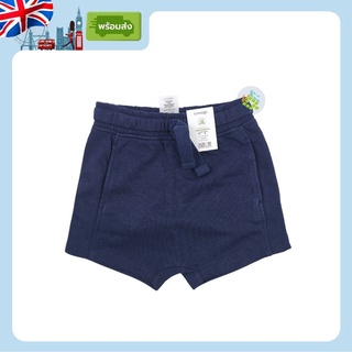 (พร้อมส่ง 1.5-7Y) กางเกงขาสั้น เด็กผช ขาสั้นเด็ก สีกรม short งานแท้จากUK แบรนด์ George