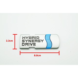 งานเกรดA ป้ายโลโก้ HYBRID SYNERGY DRIVE โลหะขนาด 8.0X2.3cmติดตั้งด้วยเทปกาวสองหน้าด้านหลัง