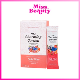 The Charming Garden Jelly Fiber เดอะ ชาร์มมิ่ง การ์เด้น เจลลี่ ไฟเบอร์ (กล่อง 5 ซอง)