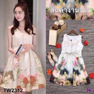 ✅✅Dress
