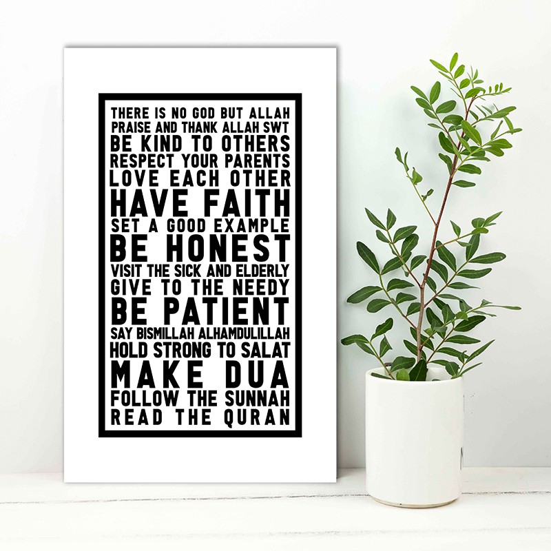 NEW ARRIVAL FRAME KATA-KATA ISLAM ISLAMIC QUOTE 3