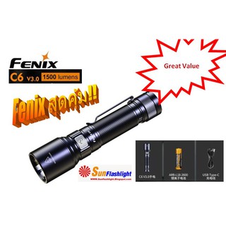 ไฟฉายแบรนด์Fenix รุ่นC6 V3.0