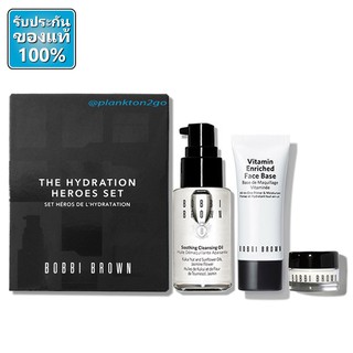 Bobbi Brown The Hydration Heroes Set,Cleansing Oil 30ml,Eye Repair Cream 3ml.