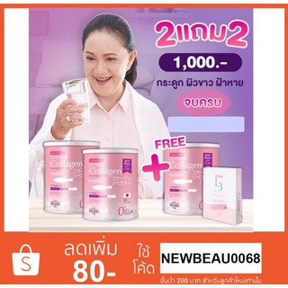 โต๊ะ ข้าง หินอ่อน ราคา