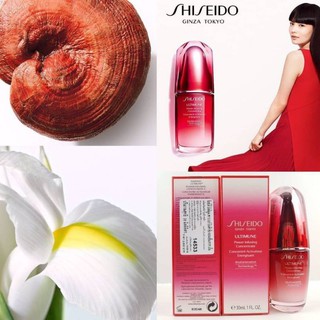 Shiseido Ultimune Power Infusing Concentrate 30ml