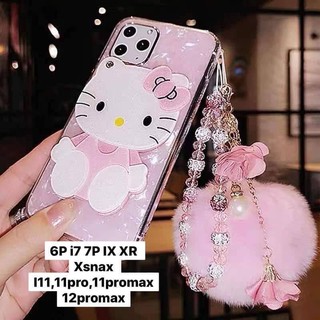 เคสkitty กระจกมุกห้อยปอม น่าร