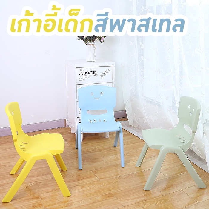 My Image 16