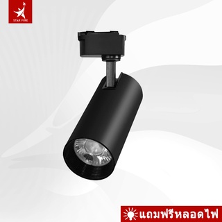 Track Light โคมไฟเพดาน ไฟ LED ไฟตกแต่ง โคมไฟราง ห้างสรรพสินค้า/ บ้าน สปอตไลท์ หมุนได้ 360 องศา 12W สีวอร์ม