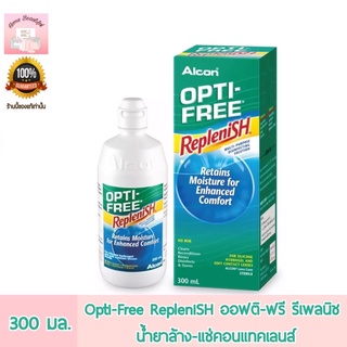 OPTI-FREE RepleniSH ออฟติ-ฟรีรีเพลนิช ขนาด 300ml. น้ำยาล้างฆ่าเชื้อและแช่คอนแทคเลนส์