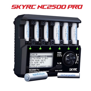 🎉ส่งจากไทย มีรับประกัน🎉 SkyRC NC2500 Pro AA/AAA เครื่องชาร์จถ่าน เครื่องชาร์จแบตเตอรี่ 6 ช่อง รองรับNiMH/NiCD #NC2500Pro