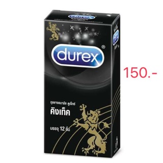 *ฉลากไทย Durex Kingtex 12 ชิ้น ถุงยางอนามัย ดูเร็กส์ คิงเท็กส์