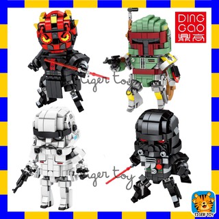 บล็อคตัวต่อ ตัวละคร STAR WAR สุดเท่ DG3304-DG3307