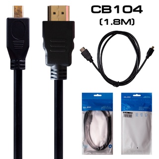 Glink CB104 Cable Micro HDMI TO HDMI 1080P1.5m