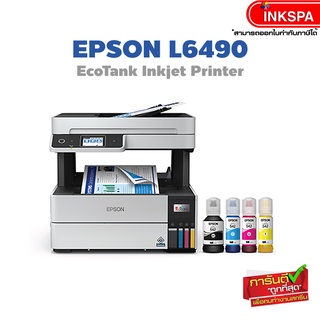 Epson EcoTank L6490 A4 Ink Tank Printer ขนาดกะทัดรัด การพิมพ์สองหน้าอัตโนมัติ ใช้งานง่าย by inkspa