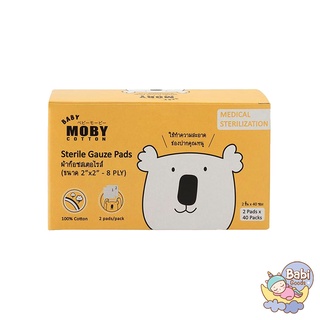 BABY MOBY Sterile Gauze Pads ผ้าก๊อซ สเตอไรส์ แบบกล่อง 40 ซอง ผ้าก๊อซเช็ดฟัน เช็ดลิ้นเด็ก เช็ดลิ้น