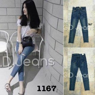 G.D.Jeans รุ่น 1167#กางเกงยีนส์ผ้ายืดสีฟอกทรงเดฟตัดขาดหน้าขา 💦💦