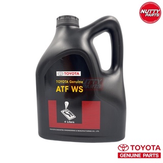 แท้ TOYOTA น้ำมันเกียร์ออโต้ ATF WS 4 ลิตร (08886-81430)